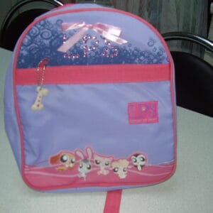 Pet shop rugzak NO/307203 28X25CM