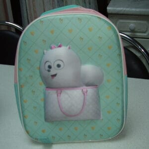 Pet shop rugzakje 9091 32x27cm