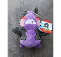 Pokemon knuffel morpeko 20cm