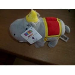 Bumba pluche 20cm