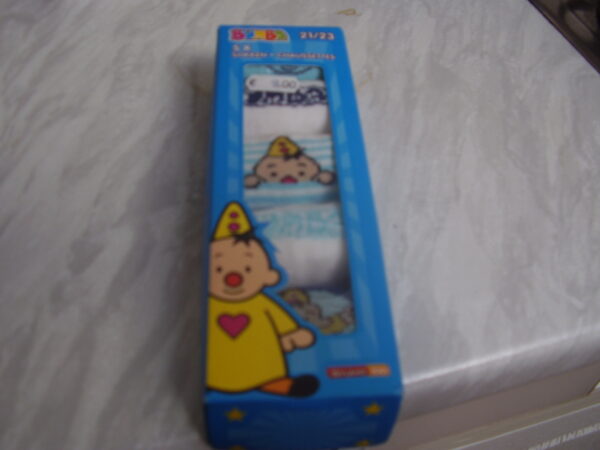 Bumba 5 paar sokjes 21/23 blauw