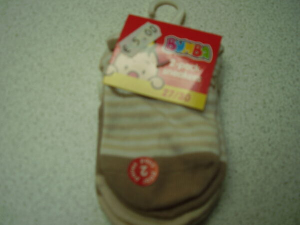 Bumba sneakers 23/26